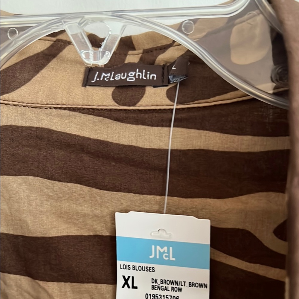 Brown Zebra Print Women's Top - Picture 5 of 6